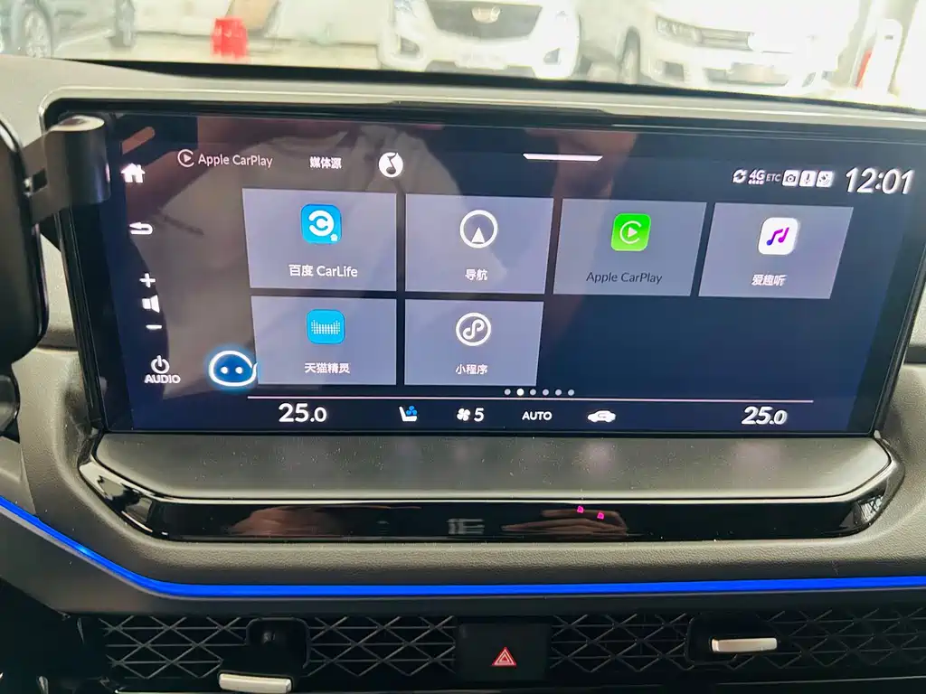 Honda Accord 2024 — фото 15