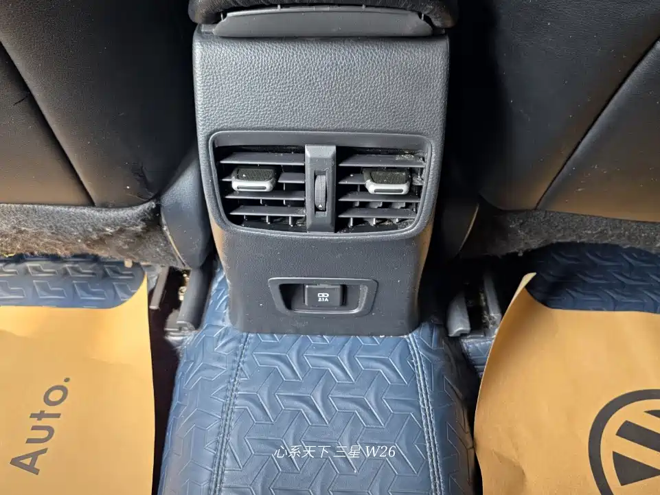 Toyota Levin 2022