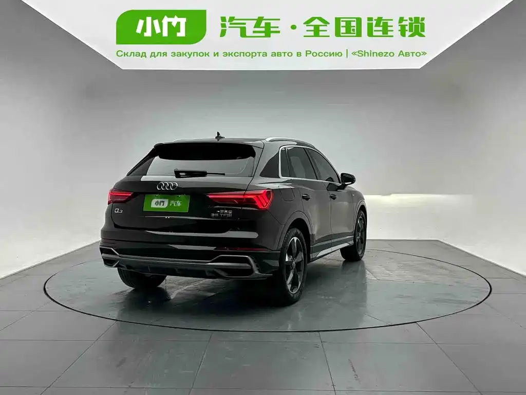 Audi Q3 2022