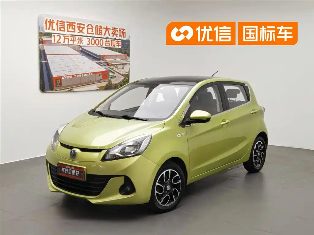 Changan BenBen 2016