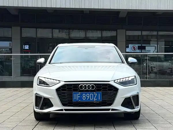 Audi A4L 2021