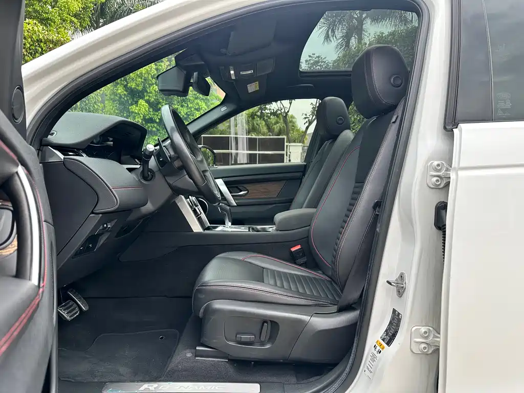 Land Rover Discovery Sport 2021 — фото 4