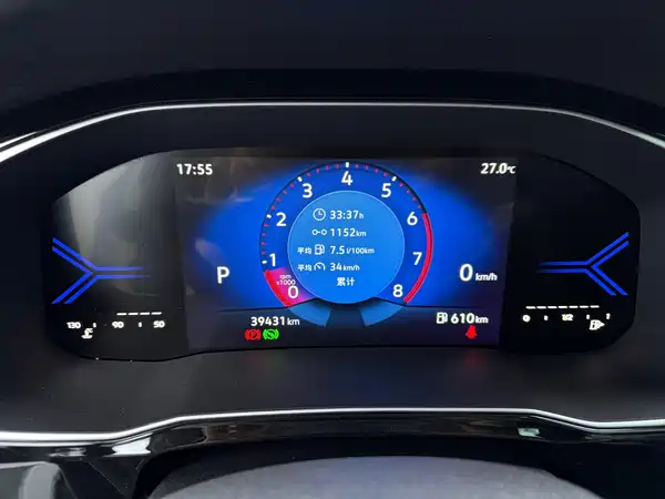 Jetta VS7 2023