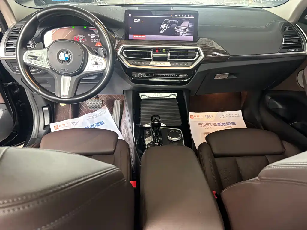 BMW X3 2023 — фото 10
