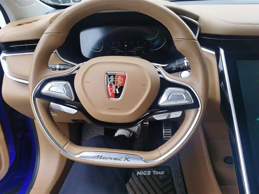 Roewe MARVEL X 2019 — фото 15
