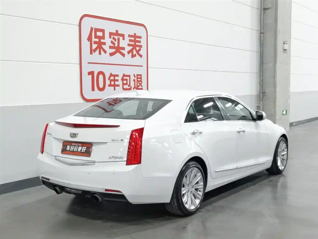 Cadillac ATS-L 2017 — фото 2