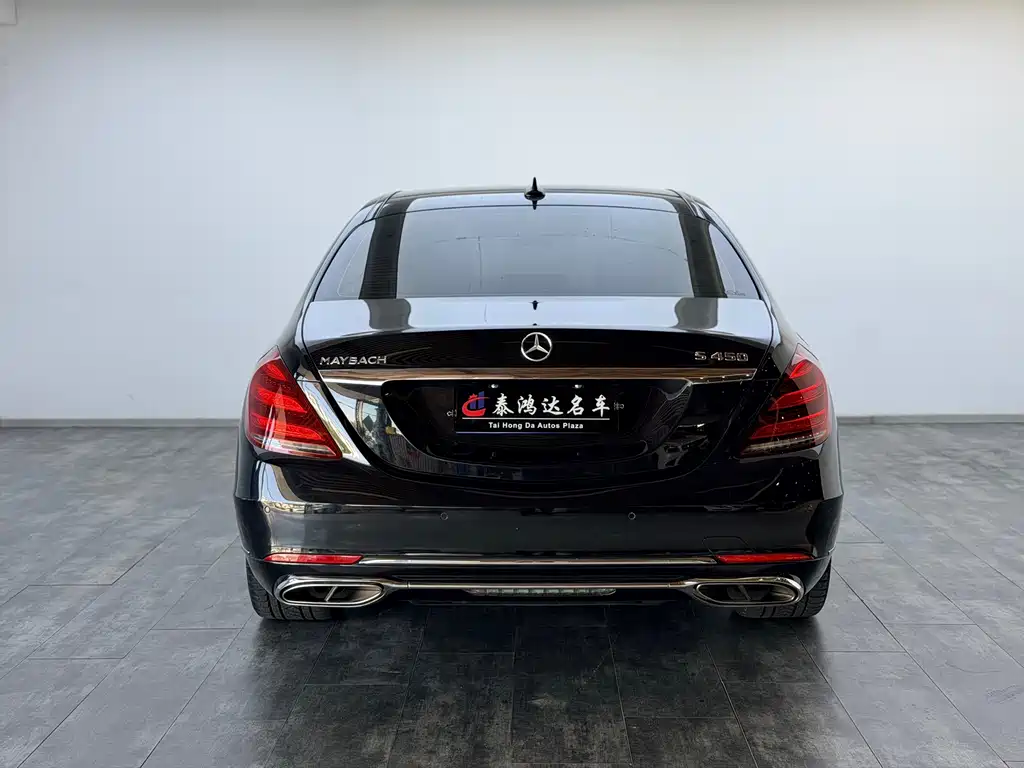 Mercedes-Benz Maybach S-Class 2017