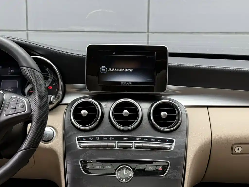 Mercedes-Benz C-Class 2016 — фото 11