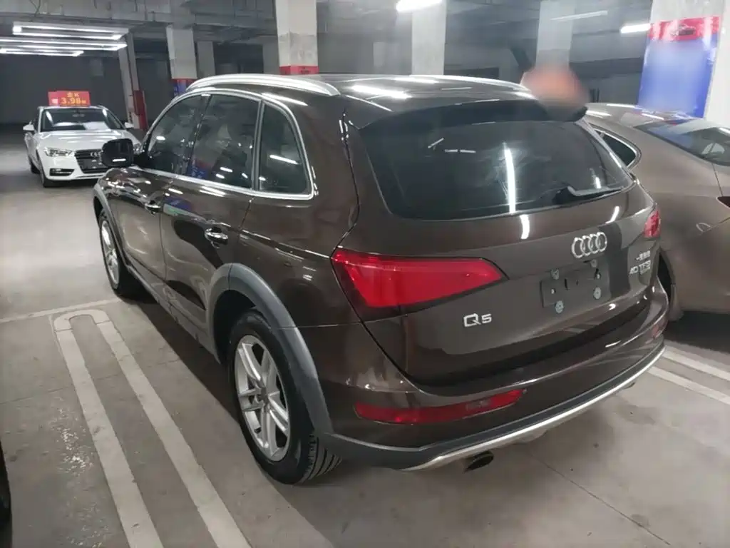Audi Q5 2018
