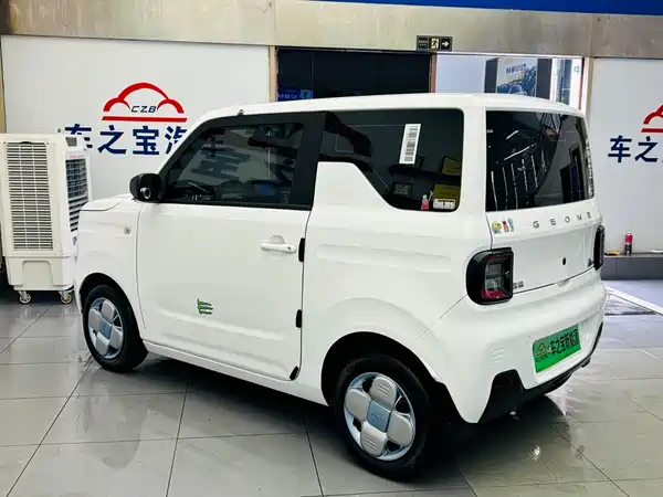 Geely Galaxy Panda 2023