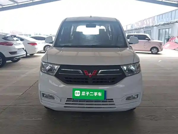 Wuling Hongguang V 2021