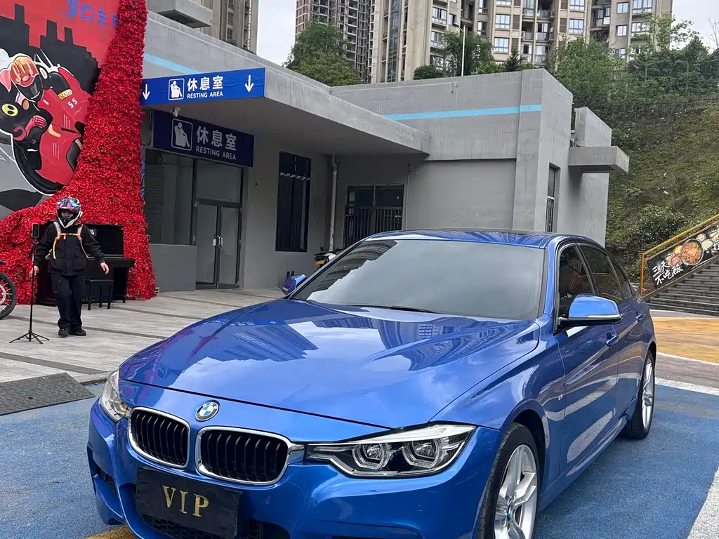 BMW 3 Series 2017 — фото 1