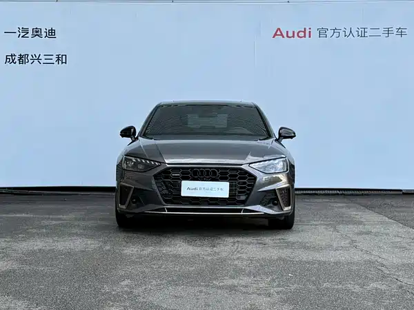 Audi A4L 2024