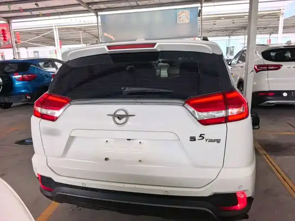 Haima S5 Youth Edition 2017