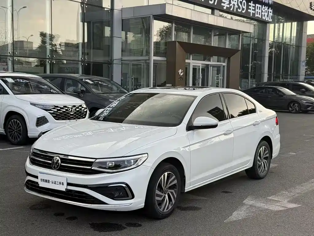 Volkswagen Bora 2023