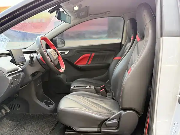 Chery Wujie Pro 2022