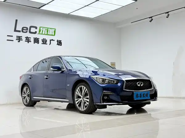 Infiniti Q50L 2021
