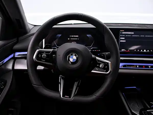 BMW 5 Series 2026