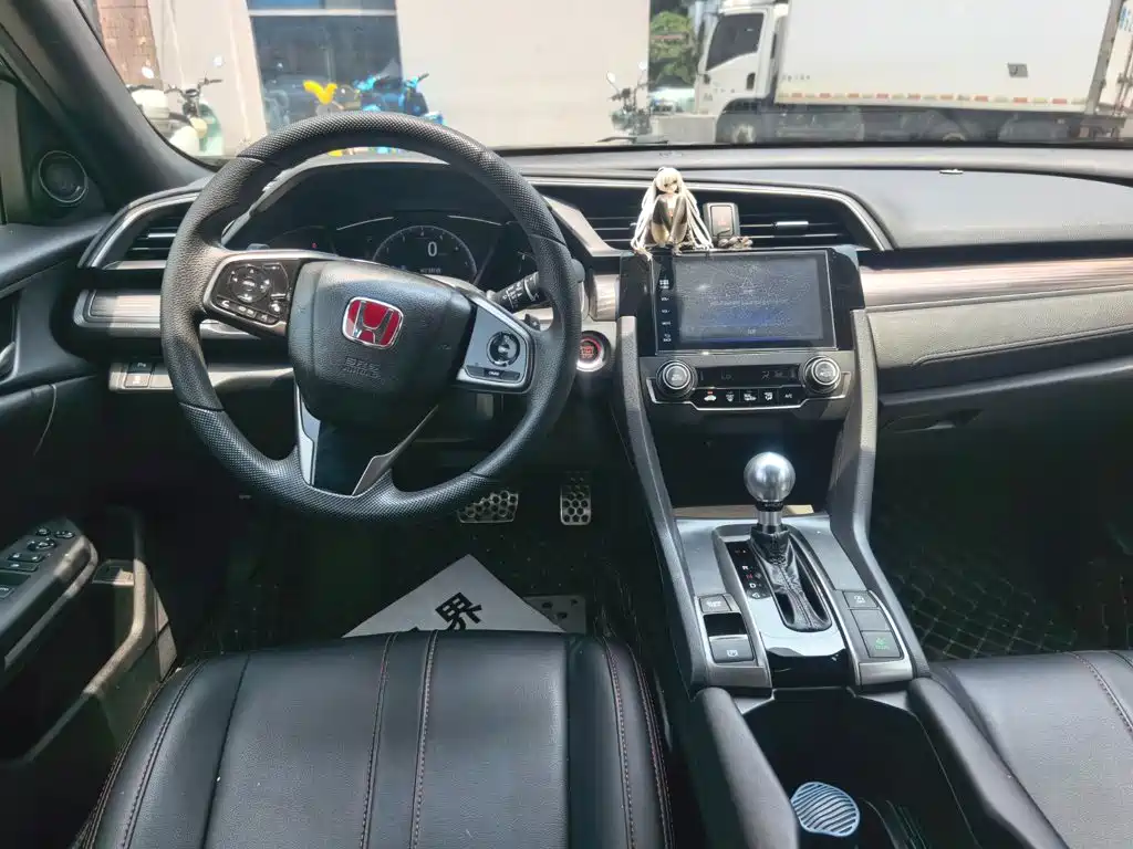 Honda Civic 2020