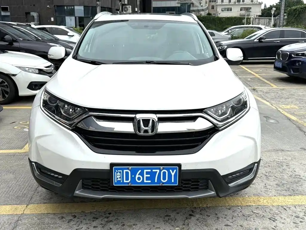 Honda CR-V 2020