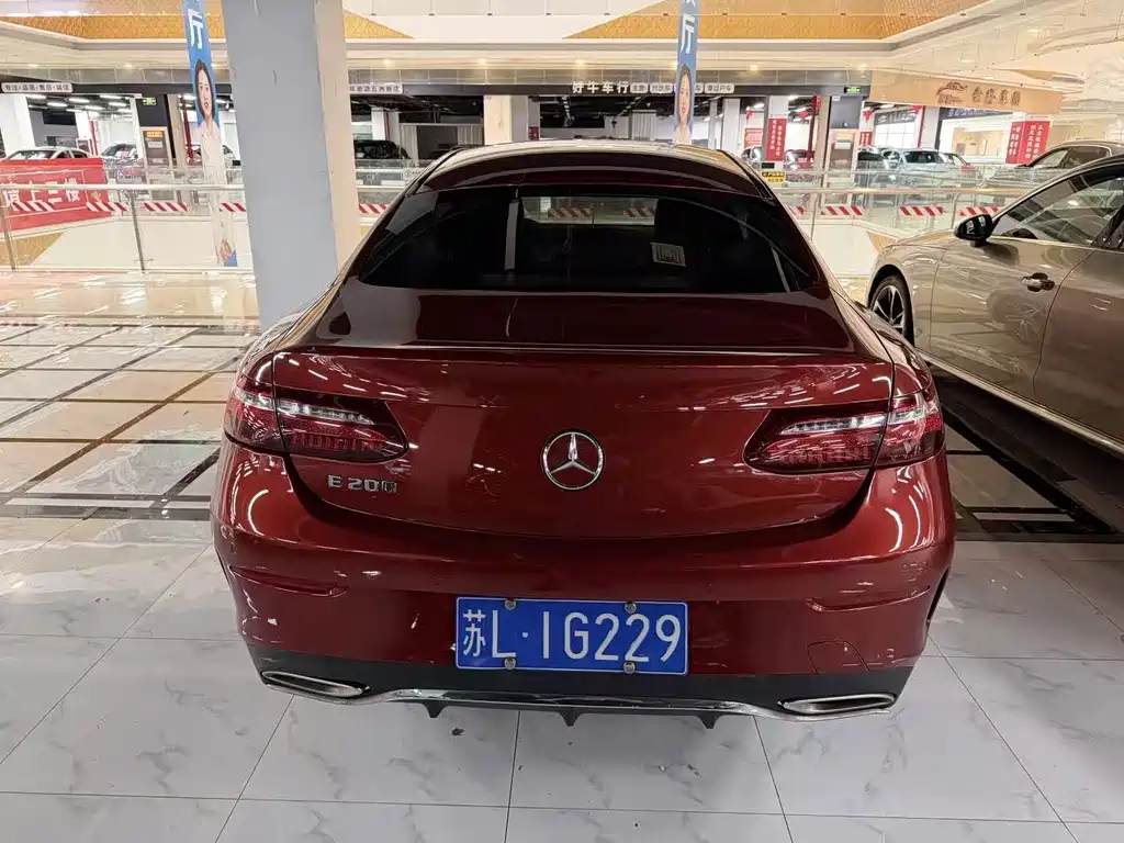 Mercedes-Benz E-Class 2019