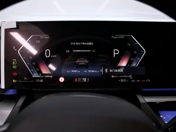BMW 5 Series 2026