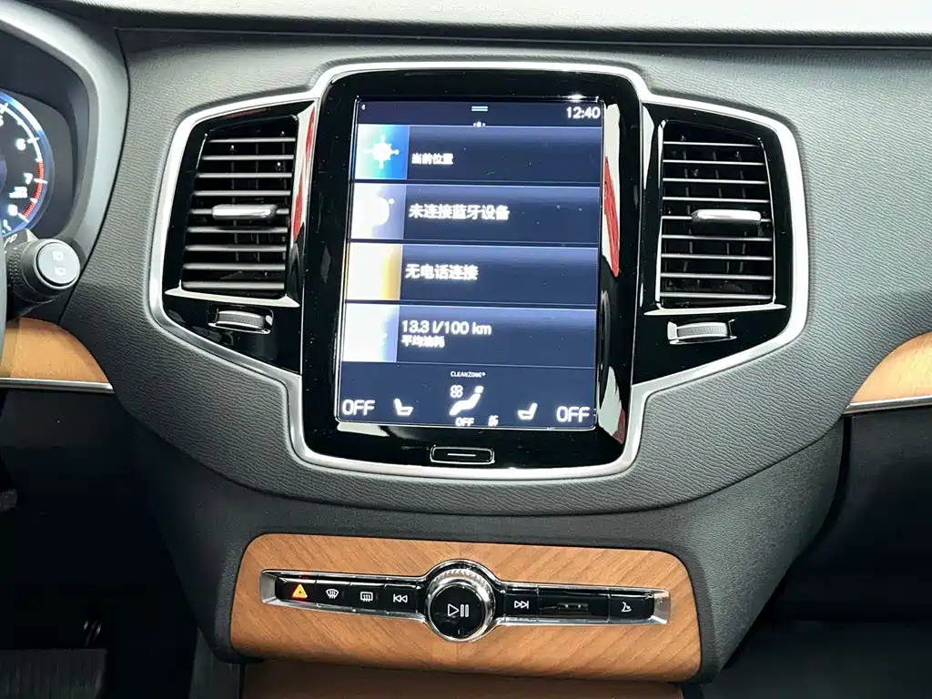 Volvo XC90 2021 — фото 16