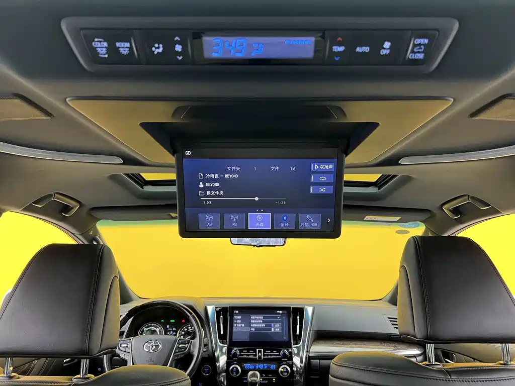 Toyota Alphard 2020 — фото 26