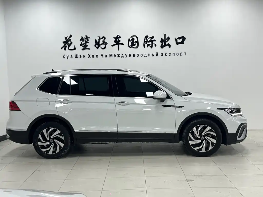 Volkswagen Tiguan L 2023