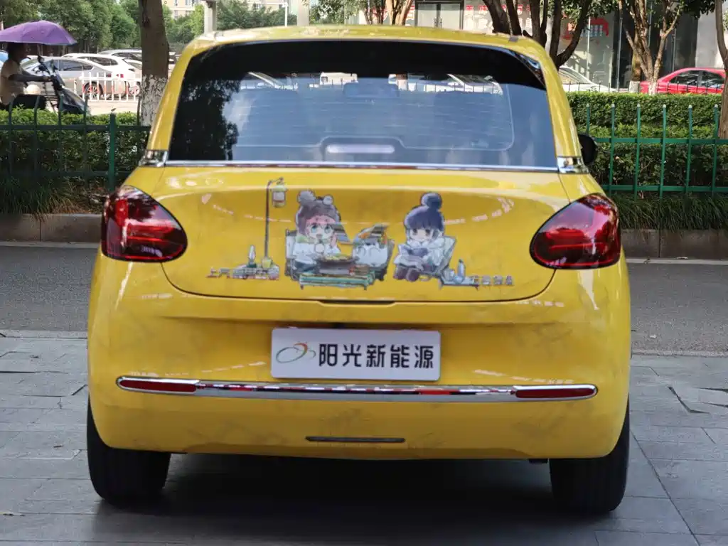 Wuling Bingo 2025