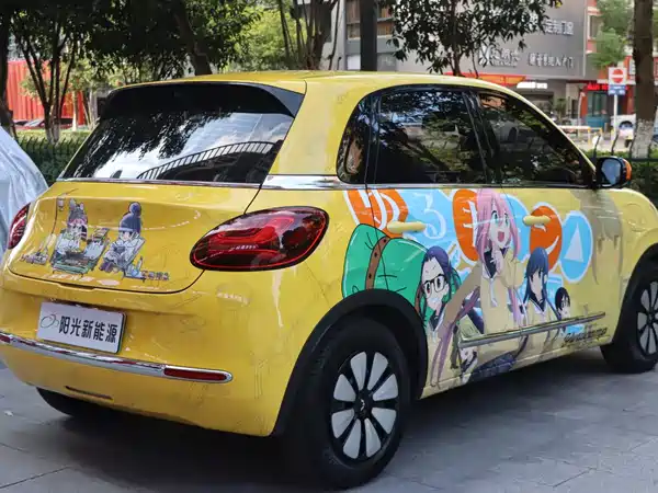 Wuling Bingo 2025