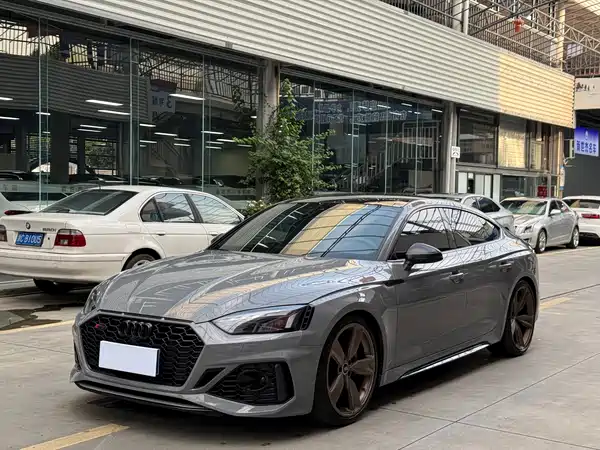 Audi RS 5 2024
