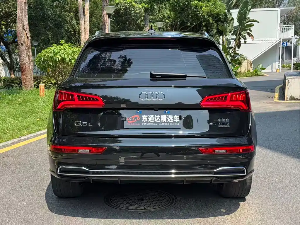 Audi Q5L 2021 — фото 15