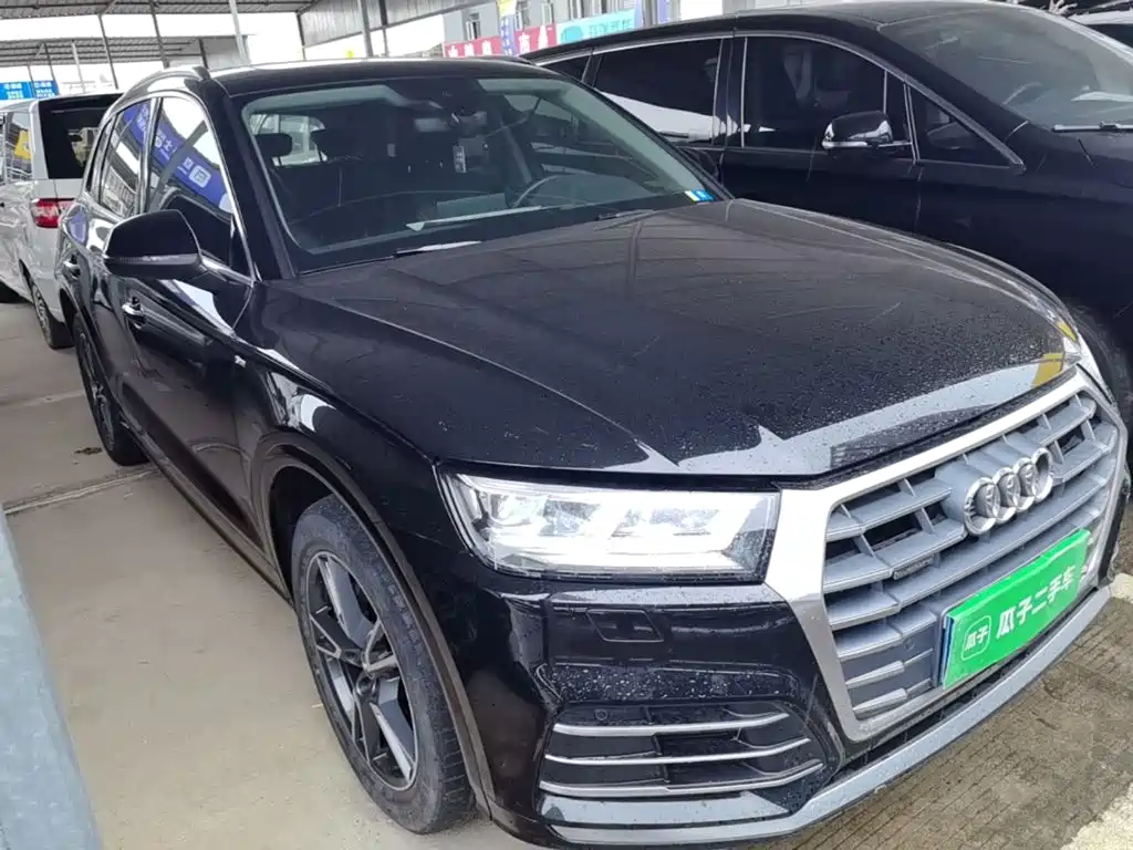 Audi Q5L 2020