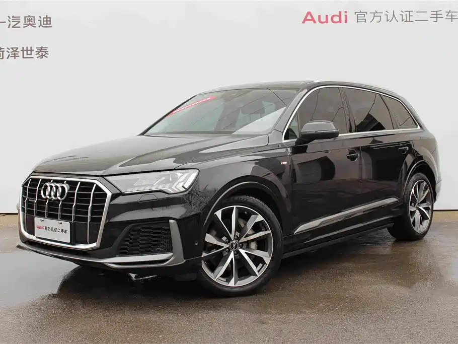 Audi Q7 2023
