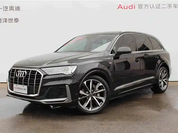 Audi Q7 2023