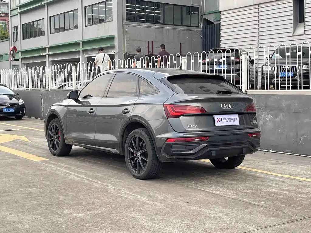 Audi Q5L Sportback 2022