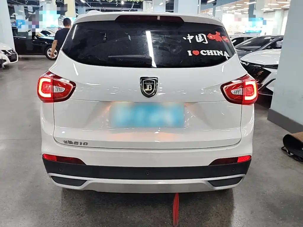 Baojun 510 2017