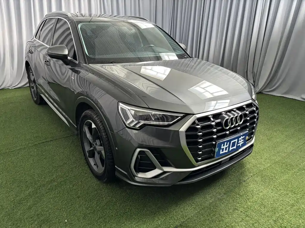 Audi Q3 2022