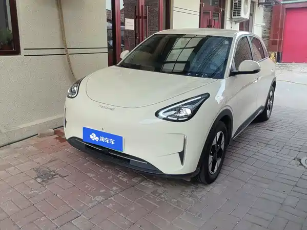Geely Galaxy Starwish 2025