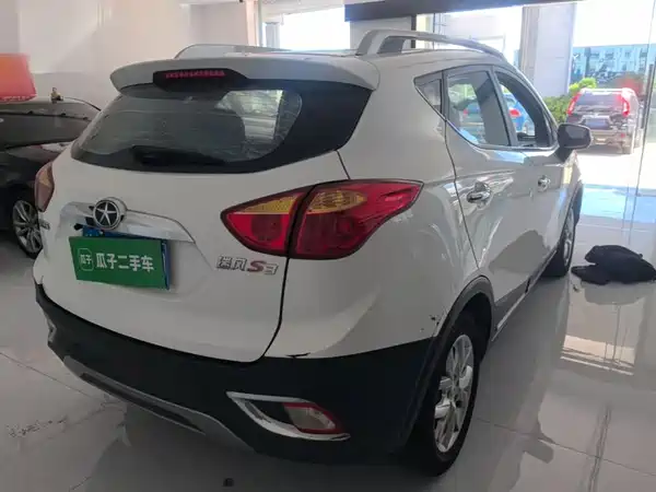 JMC Refine S3 2015