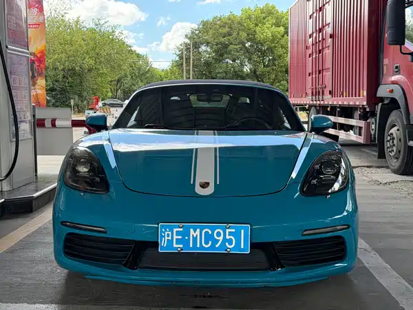 Porsche 718 2020