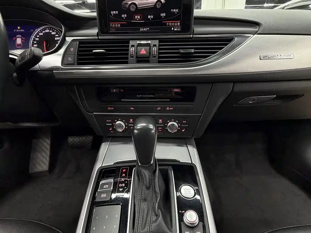 Audi A6 2018 — фото 24