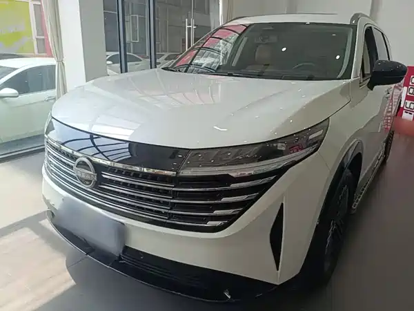 Nissan Explore The Land 2024