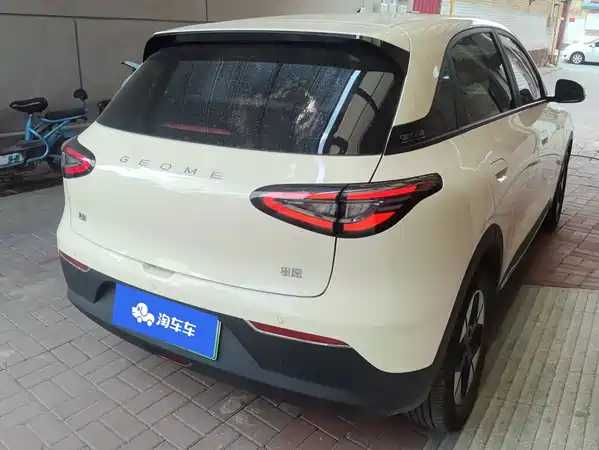 Geely Galaxy Starwish 2025