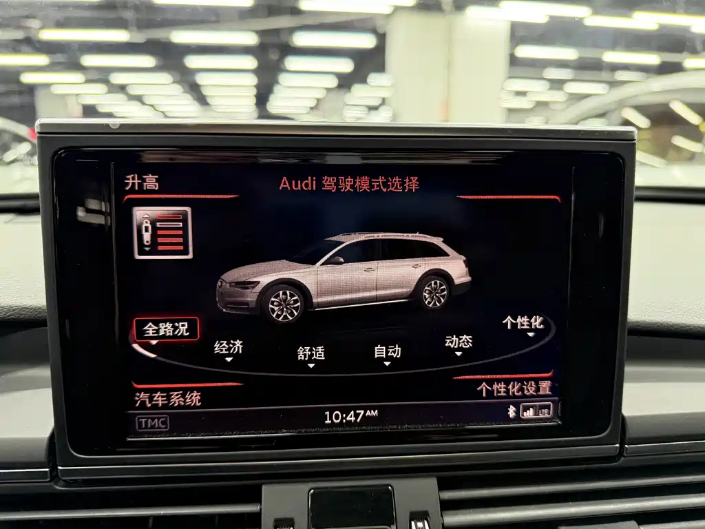 Audi A6 2018 — фото 30
