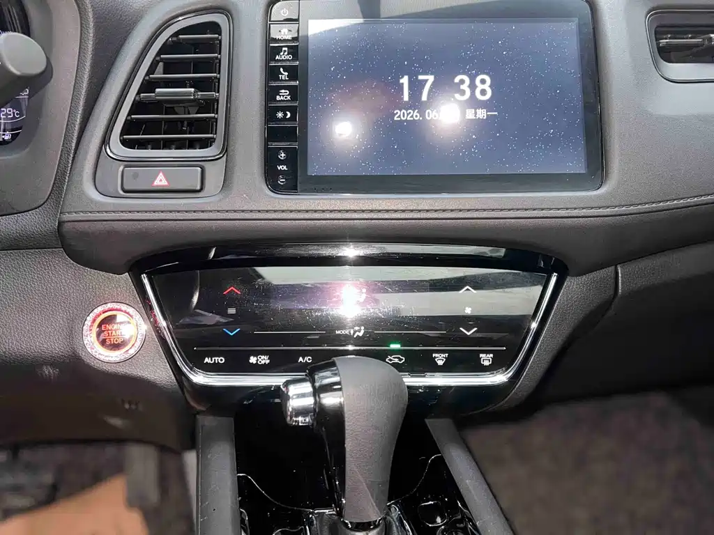 Honda Vezel 2019 — фото 16