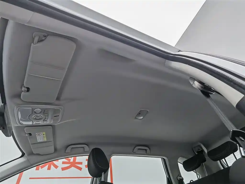 Haval M6 2023 — фото 14