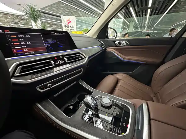 BMW X5 2020
