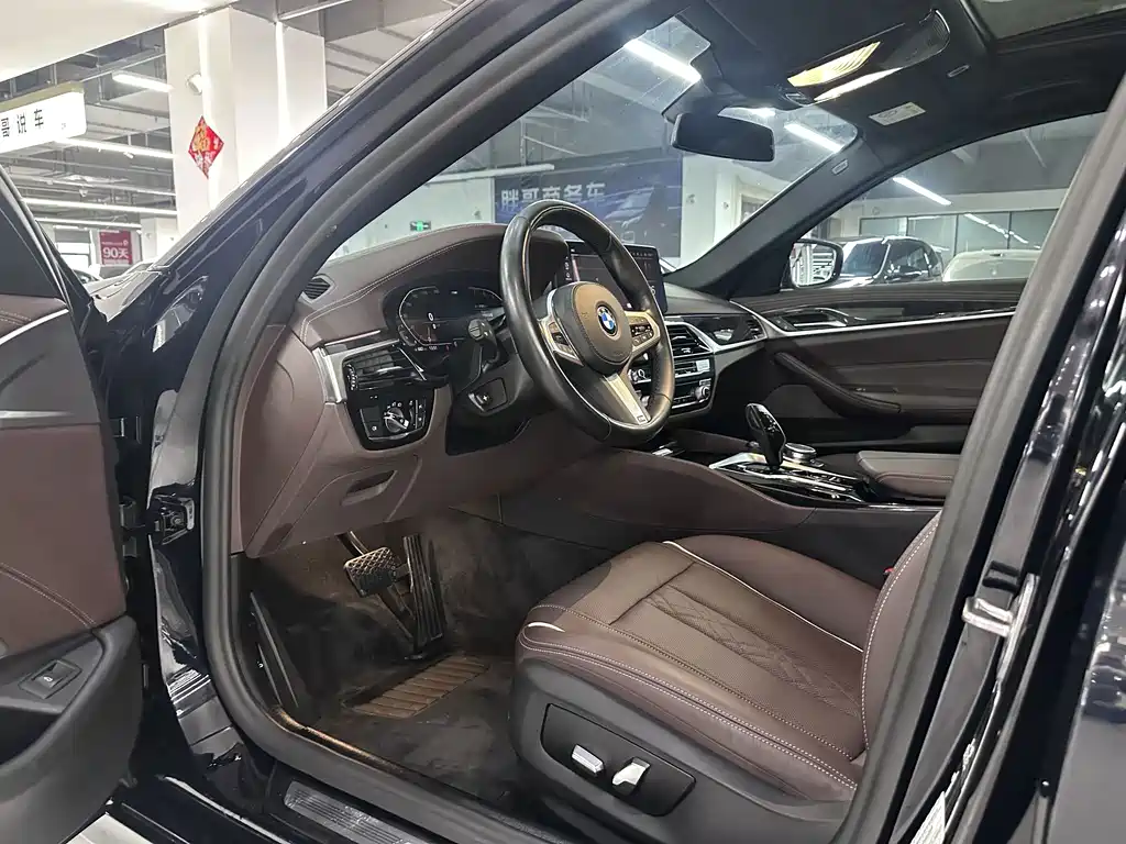 BMW 5 Series 2023